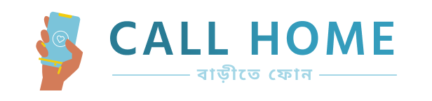 Call Home